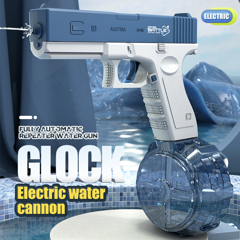 Electric Water Toy Gun Spray Blaster Pistol Airsoft Summer Toys Swimming Poor Game Weapon Pistola For Kids